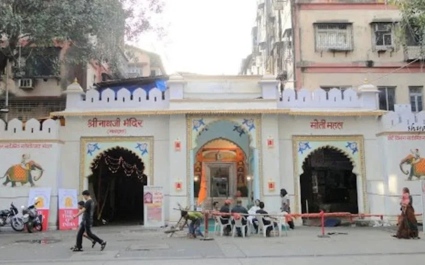 Shrinathji Temple